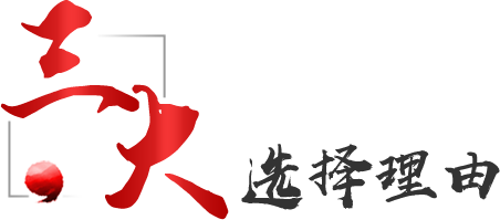 專注自動化立體倉庫定制 專注自動化立體倉庫定制